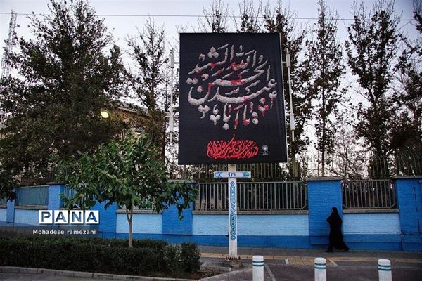 فضاسازی سطح شهر مشهد در دهه اول محرم