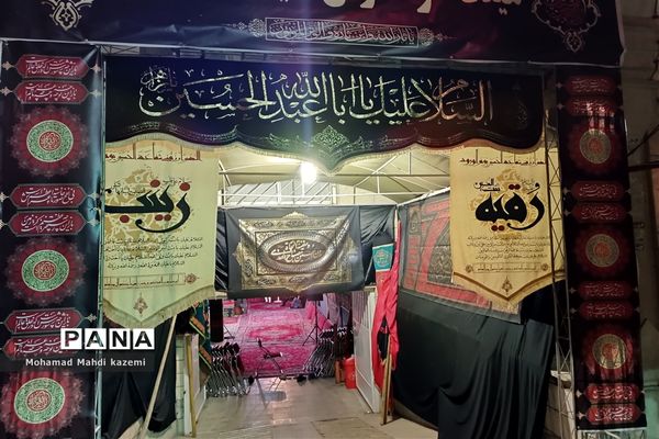 سیاه پوش شدن نقاط مختلف شهر تهران در ماه محرم