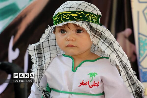 همایش «شیرخوارگان حسینی»