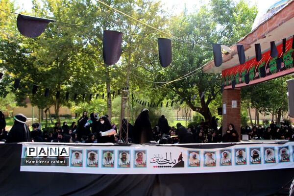 همایش «شیرخوارگان حسینی»