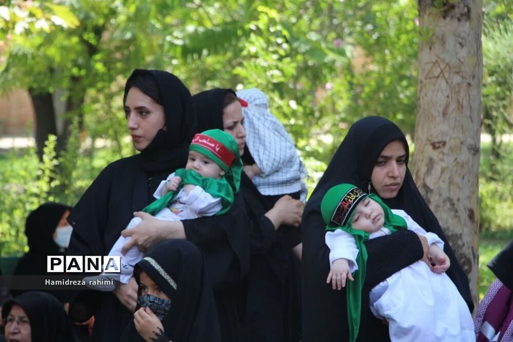 همایش «شیرخوارگان حسینی»