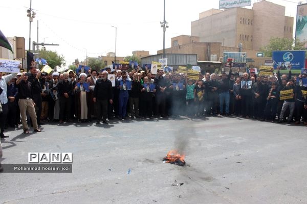 راهپیمایی اعلام انزجار نسبت به هتک حرمت قرآن کریم در قم