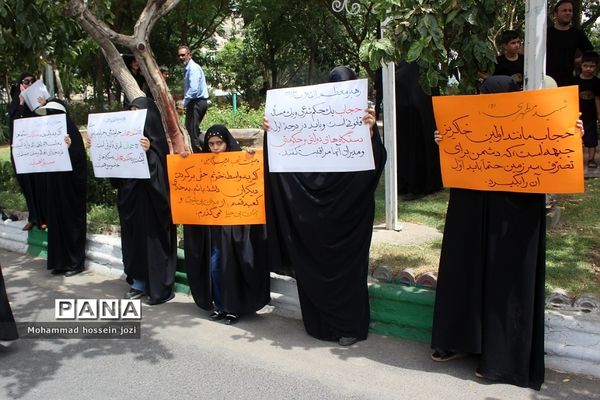 راهپیمایی اعلام انزجار نسبت به هتک حرمت قرآن کریم در قم