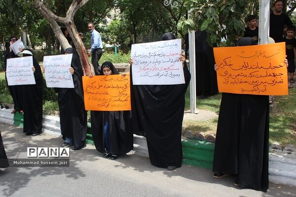 راهپیمایی اعلام انزجار نسبت به هتک حرمت قرآن کریم در قم