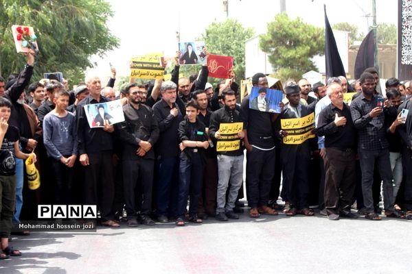 راهپیمایی اعلام انزجار نسبت به هتک حرمت قرآن کریم در قم