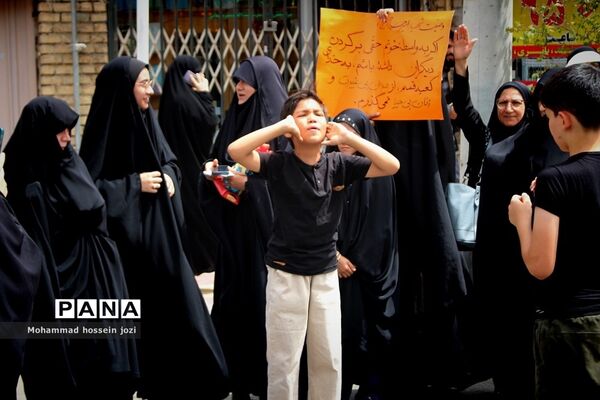 راهپیمایی اعلام انزجار نسبت به هتک حرمت قرآن کریم در قم
