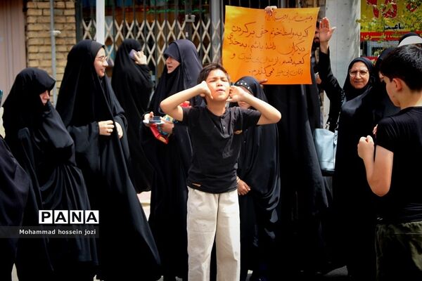 راهپیمایی اعلام انزجار نسبت به هتک حرمت قرآن کریم در قم