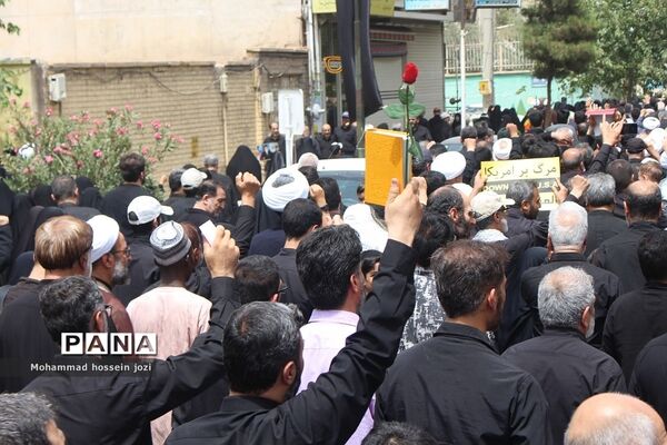 راهپیمایی اعلام انزجار نسبت به هتک حرمت قرآن کریم در قم