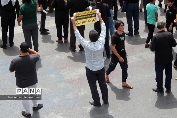 راهپیمایی اعلام انزجار نسبت به هتک حرمت قرآن کریم در قم