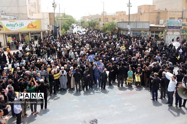 راهپیمایی اعلام انزجار نسبت به هتک حرمت قرآن کریم در قم