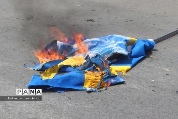 راهپیمایی اعلام انزجار نسبت به هتک حرمت قرآن کریم در قم