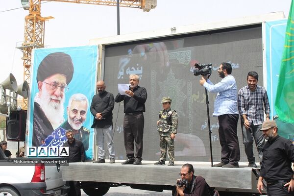 راهپیمایی اعلام انزجار نسبت به هتک حرمت قرآن کریم در قم