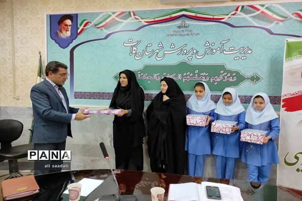 مراسم تقدیر از برگزیدگان استانی طرح جشنواره جابربن حیان و فرصت‌های متنوع یادگیری شهرستان کلات