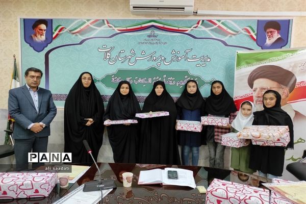 مراسم تقدیر از برگزیدگان استانی طرح جشنواره جابربن حیان و فرصت‌های متنوع یادگیری شهرستان کلات