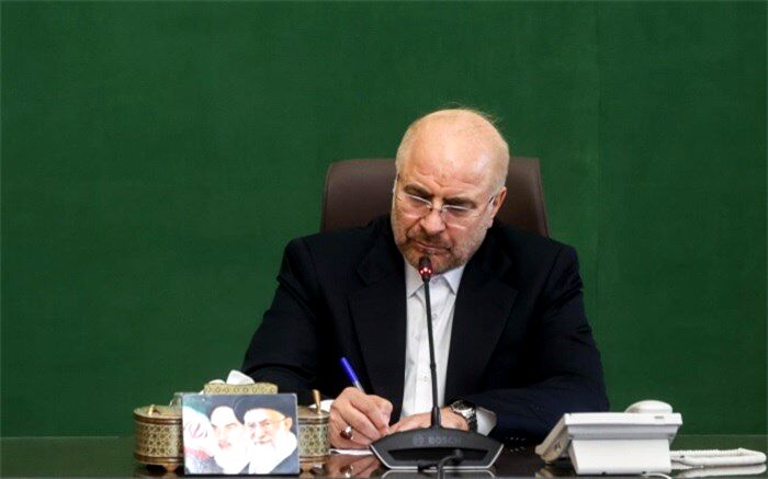قالیباف قانون واردات خودروهای کارکرده را ابلاغ کرد