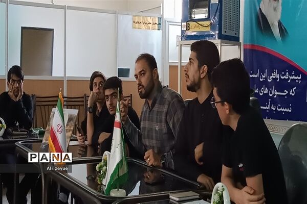 مراسم آماده‌سازی هیأت پیشتازان حسینی با حضور خبرنگاران پانا و اعضای مجلس دانش‌آموزی