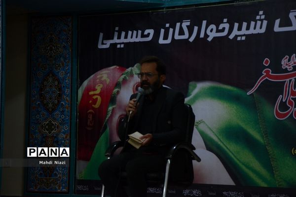 مراسم شیرخوارگان حسینی در کاشمر