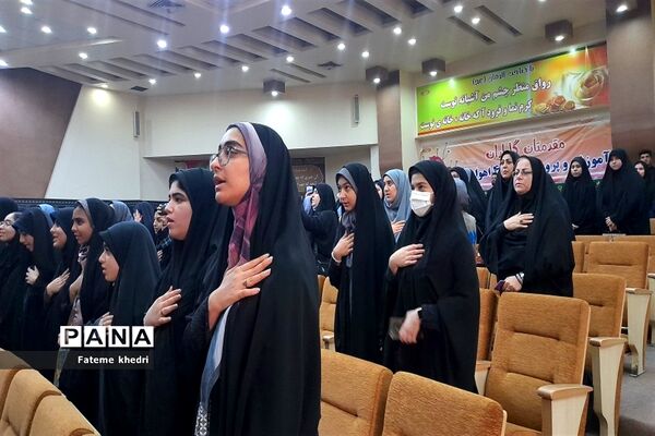 افتتاحیه اردوهای راهیان پیشرفت دانش‌آموزان استان خوزستان