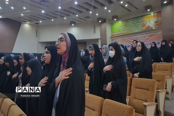 افتتاحیه اردوهای راهیان پیشرفت دانش‌آموزان استان خوزستان