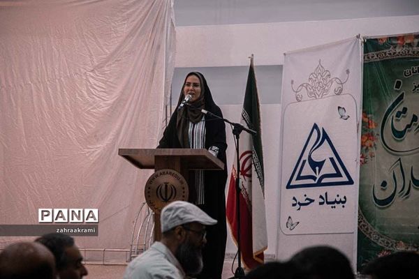 برگزاری اختتامیه جشنواره تابستانه دانش‌آموزی در ابرکوه