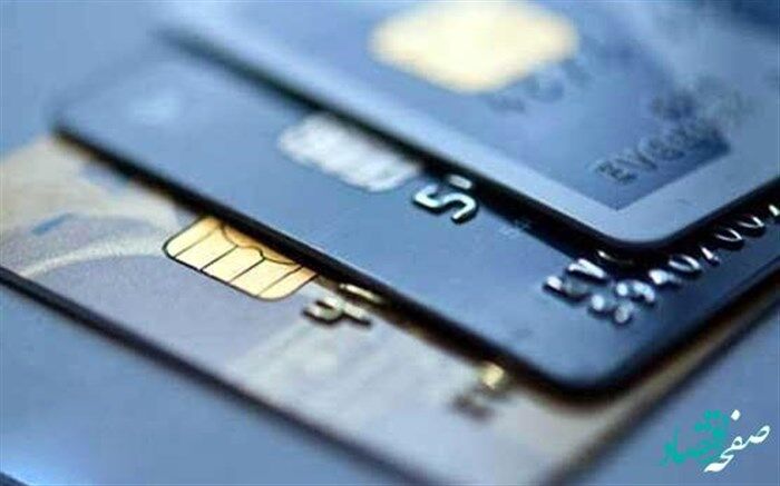دهک‌های جدید از ۲ ماه آینده مشمول استفاده از «کالا برگ» می‌شوند