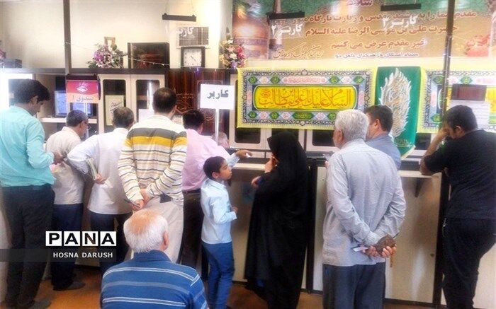 ستاد اسکان فرهنگیان مشهد پذیرای بیش از ٣۴ هزار نفر از روزهای پایانی خرداد تاکنون بوده است