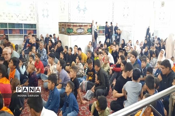 برگزاری اردوی زیارت‌اولی‌های دانش‌آموزان با نیازهای ویژه استان خراسان رضوی