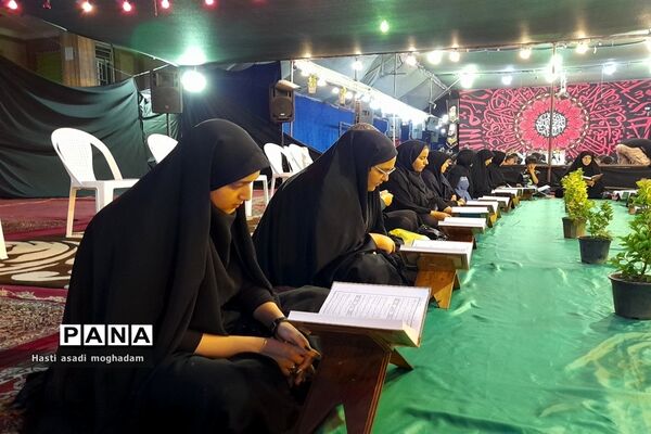 برگزاری محفل قرآنی و سوگواری در ملارد