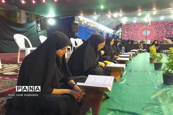برگزاری محفل قرآنی و سوگواری در ملارد