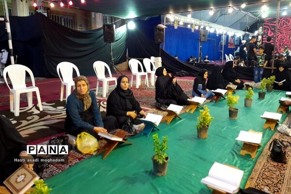 برگزاری محفل قرآنی و سوگواری در ملارد