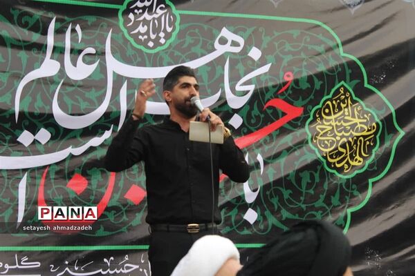 اجتماع عزاداران حسینی در گلوگاه