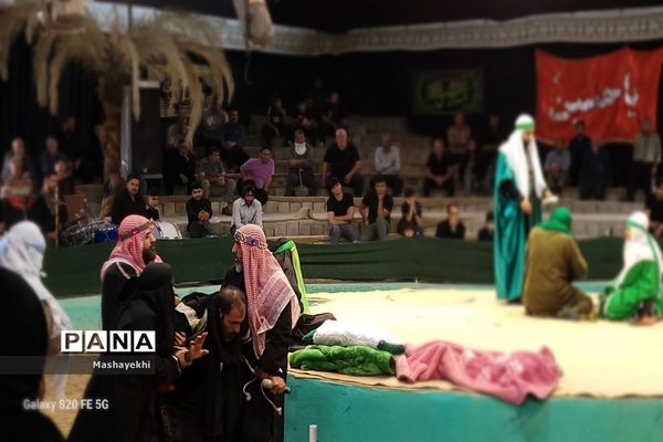 مراسم شبیه‌خوانی در روستای تاریخی وانشان از توابع شهرستان گلپایگان