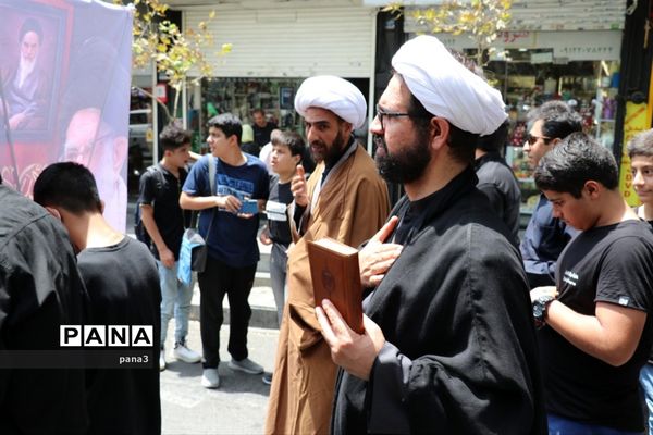 راهپیمایی دانش‌آموزان منطقه 3 در محکومیت هتک حرمت به ساحت مقدس قرآن کریم