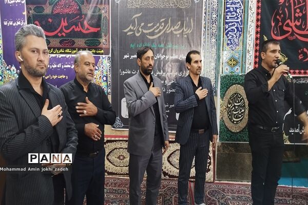 اجتماع بزرگ دانش‌آموزان دوره اول و دوم ابتدایی مدارس پسرانه نصیر‌شهر(رباط‌کریم)