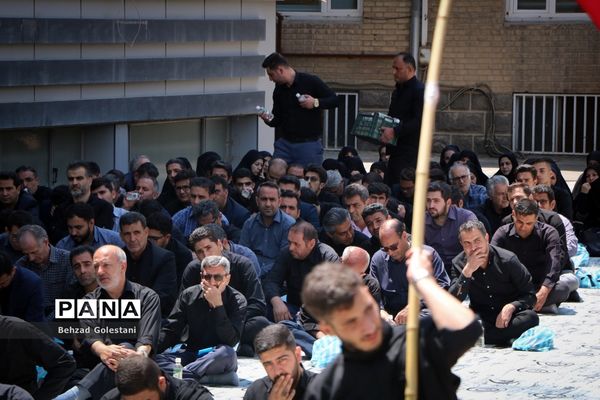 عزاداری کارکنان آموزش و پرورش آذربایجان غربی