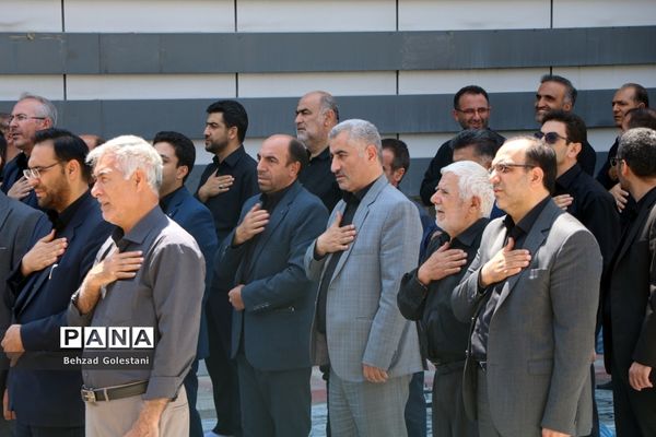 عزاداری کارکنان آموزش و پرورش آذربایجان غربی