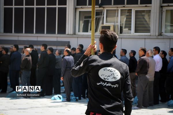 عزاداری کارکنان آموزش و پرورش آذربایجان غربی