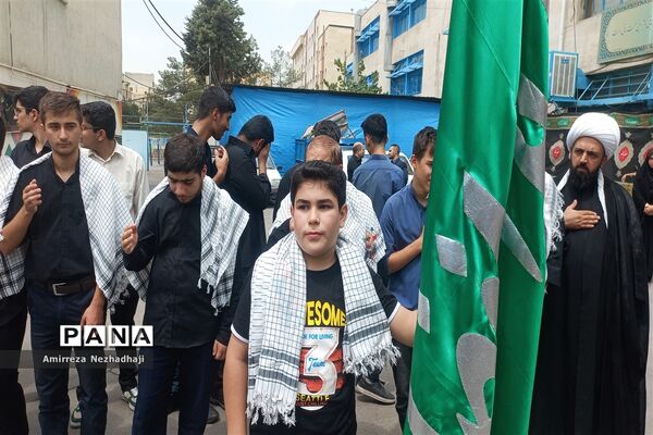 دسته عزاداری و سینه‌زنی دانش‌آموزان و کارکنان آموزش و پرورش منطقه ۸
