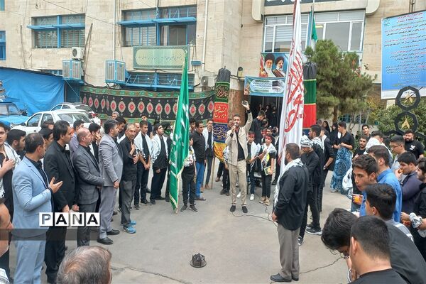 دسته عزاداری و سینه‌زنی دانش‌آموزان و کارکنان آموزش و پرورش منطقه ۸