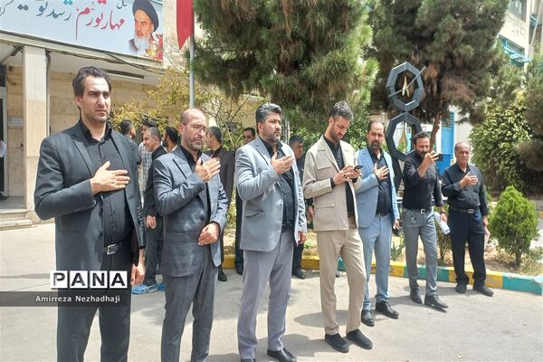 دسته عزاداری و سینه‌زنی دانش‌آموزان و کارکنان آموزش و پرورش منطقه ۸