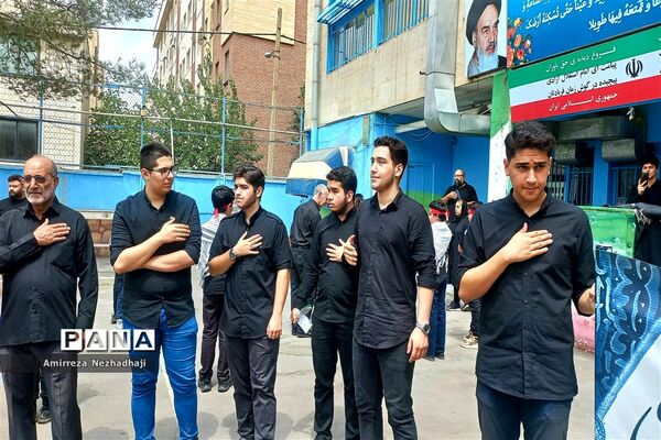 دسته عزاداری و سینه‌زنی دانش‌آموزان و کارکنان آموزش و پرورش منطقه ۸