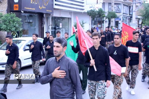 مراسم دسته‌روی در میاندورود