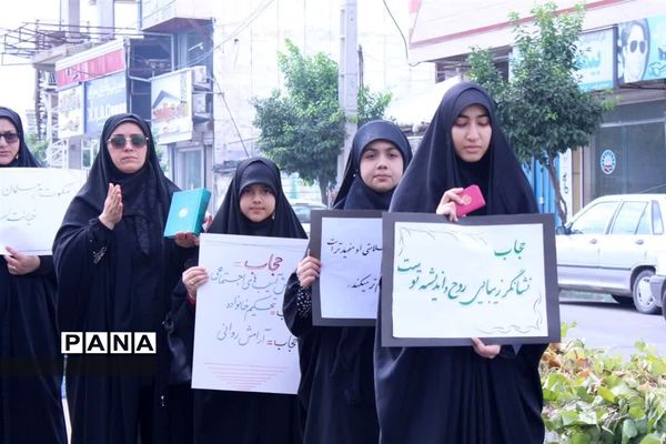 مراسم دسته‌روی در میاندورود