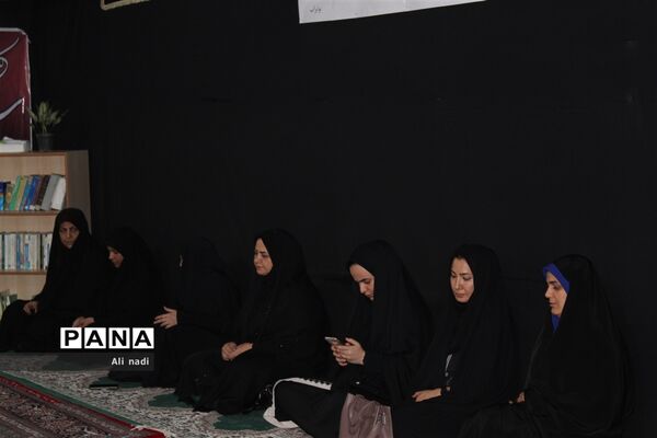 برگزاری مراسم عزاداری حضرت ابا عبدالله الحسین (ع)در اداره آموزش و پرورش شهر جوادآباد