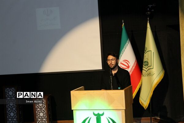 اولین سوگواره معلمان عاشورایی در خمین