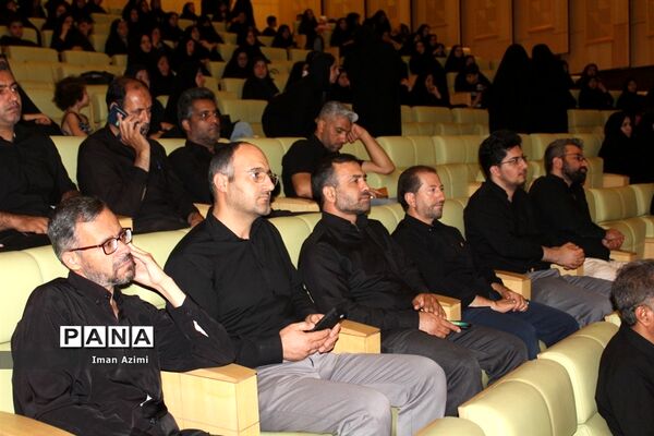 اولین سوگواره معلمان عاشورایی در خمین