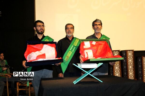 اولین سوگواره معلمان عاشورایی در خمین