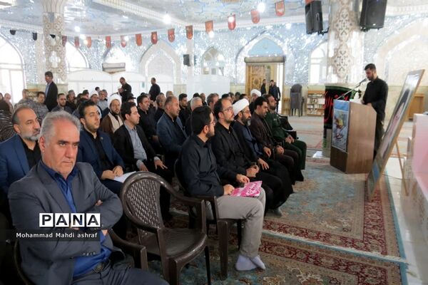 دومین‌ همایش آموزشی امر به معروف و نهی از منکر در نایین