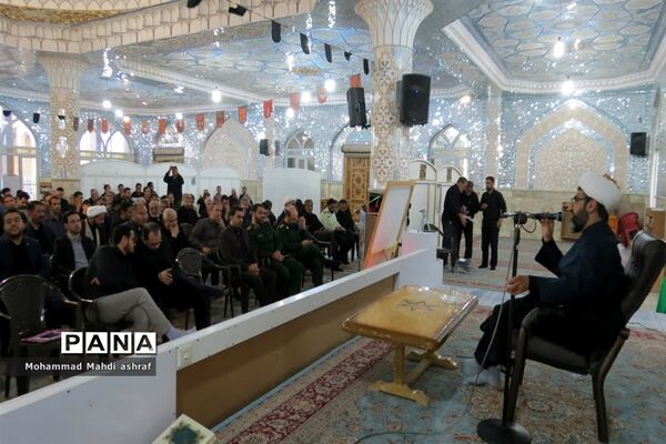 دومین‌ همایش آموزشی امر به معروف و نهی از منکر در نایین