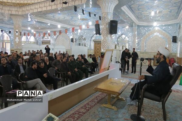 دومین‌ همایش آموزشی امر به معروف و نهی از منکر در نایین